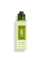 VERBENA BODY LOTION