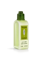 VERBENA BODY LOTION