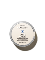 Czyste masło Karité Confort (Masło Shea)