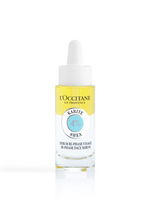 Dwufazowe serum do twarzy Masło Shea