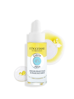 Dwufazowe serum do twarzy Masło Shea